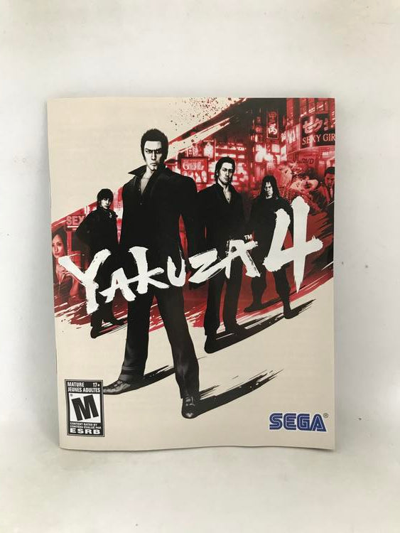 YAKUZA 4 (COMPLETE IN BOX)