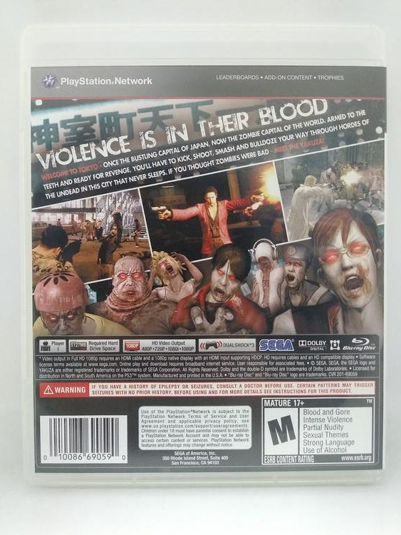 YAKUZA DEAD SOULS (COMPLETE IN BOX) (usagé)
