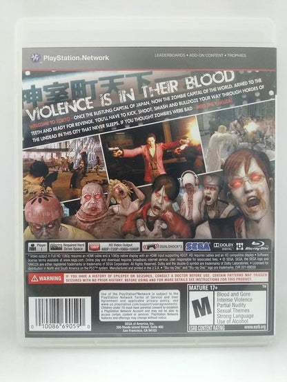YAKUZA DEAD SOULS (COMPLETE IN BOX) (usagé)