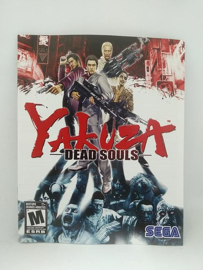 YAKUZA DEAD SOULS (COMPLETE IN BOX)