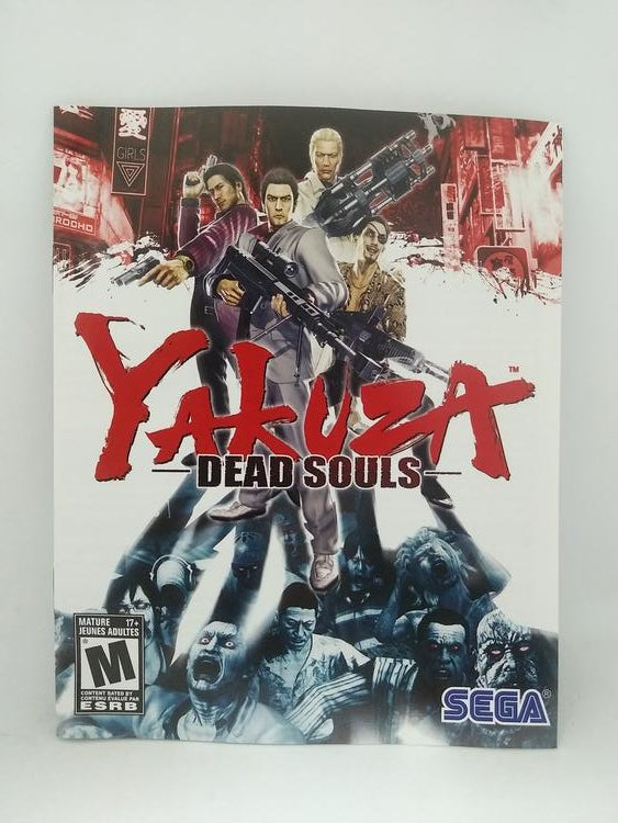 YAKUZA DEAD SOULS (COMPLETE IN BOX) (usagé)