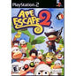 APE ESCAPE 2 (COMPLETE IN BOX)