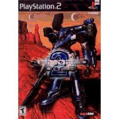 ARMORED CORE 2 (CD ONLY)
