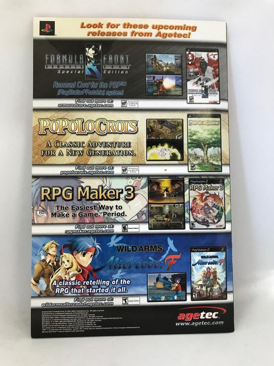 ARMORED CORE NINE BREAKER (COMPLETE IN BOX)