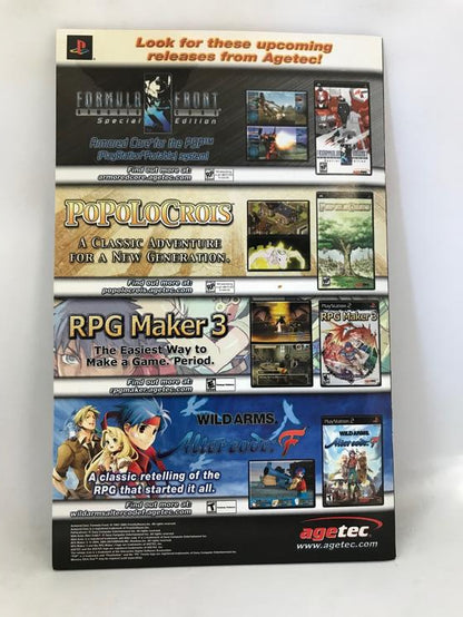 ARMORED CORE NINE BREAKER (COMPLETE IN BOX)