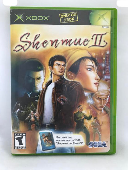 SHENMUE II (COMPLETE IN BOX)