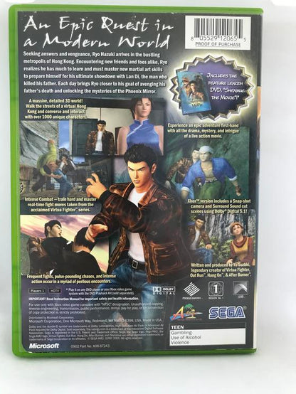 SHENMUE II (COMPLETE IN BOX)