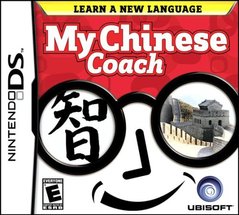 MY CHINESE COACH (usagé)
