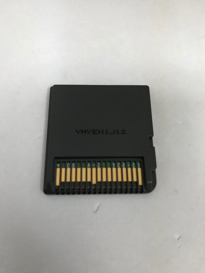 MYST (COMPLETE IN BOX) (usagé)