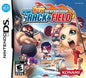 NEW INTERNATIONAL TRACK & FIELD (COMPLETE IN BOX)