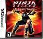 NINJA GAIDEN DRAGON SWORD (COMPLETE IN BOX)