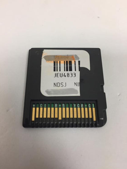 NINJA REFLEX (usagé)