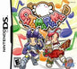 ONTAMARAMA (COMPLETE IN BOX)