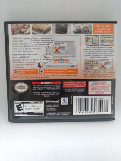 PERSONAL TRAINER COOKING FRENCH (COMPLETE IN BOX) (usagé)