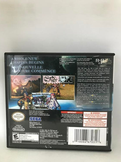 PHANTASY STAR 0 (COMPLETE IN BOX)