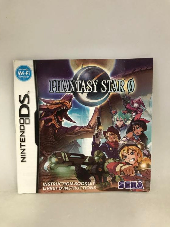 PHANTASY STAR 0 (COMPLETE IN BOX)