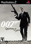 007 James Bond Quantum of Solace (Complete in Box)