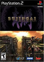 BUJINGAI THE FORSAKEN CITY (COMPLETE IN BOX)