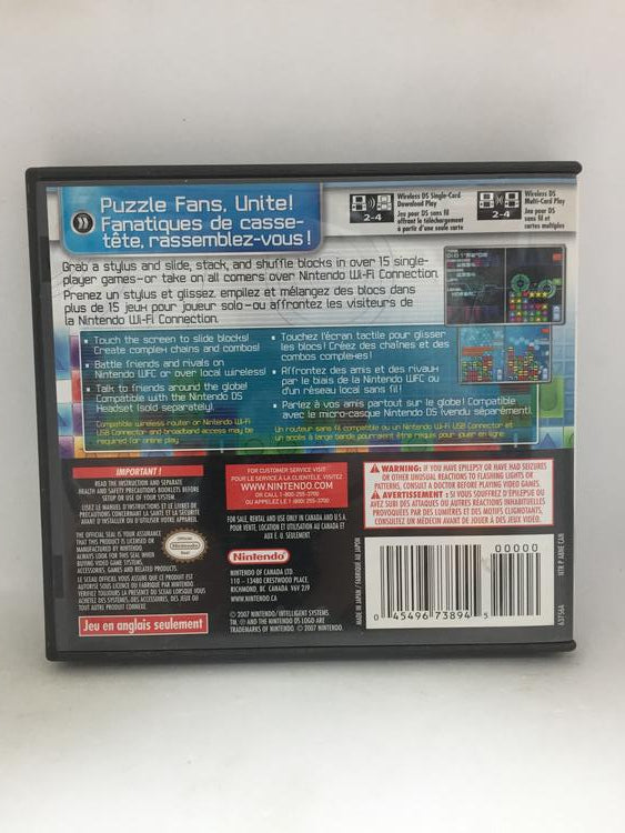 PLANET PUZZLE LEAGUE (COMPLETE IN BOX)