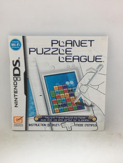 PLANET PUZZLE LEAGUE (COMPLETE IN BOX) (usagé)