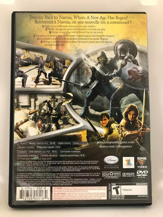 THE CHRONICLES OF NARNIA PRINCE CASPIAN (WITH BOX)