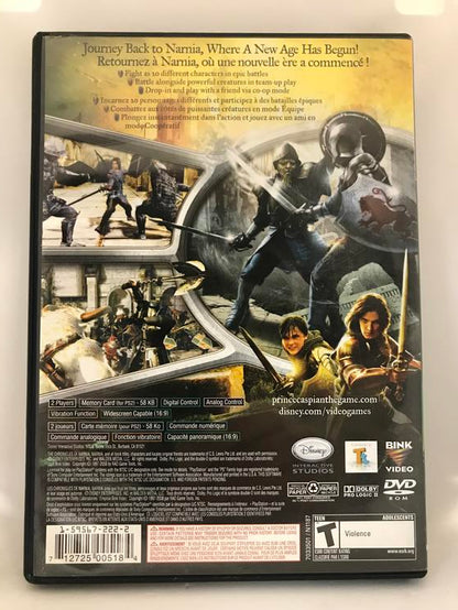 THE CHRONICLES OF NARNIA PRINCE CASPIAN (WITH BOX)