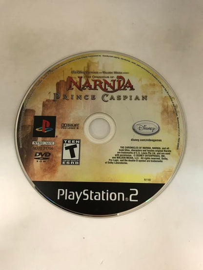 THE CHRONICLES OF NARNIA PRINCE CASPIAN (WITH BOX)