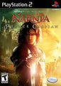 THE CHRONICLES OF NARNIA PRINCE CASPIAN (WITH BOX)