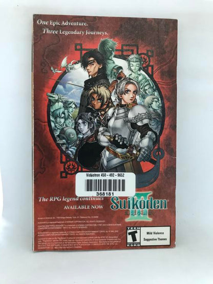 CONTRA SHATTERED SOLDIER (COMPLETE IN BOX) (usagé)