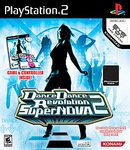 DANCE DANCE REVOLUTION SUPERNOVA 2 BUNDLE