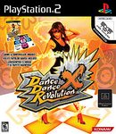 DANCE DANCE REVOLUTION X BUNDLE (usagé)