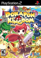 DOKAPON KINGDOM (BRAND NEW / SEALED)