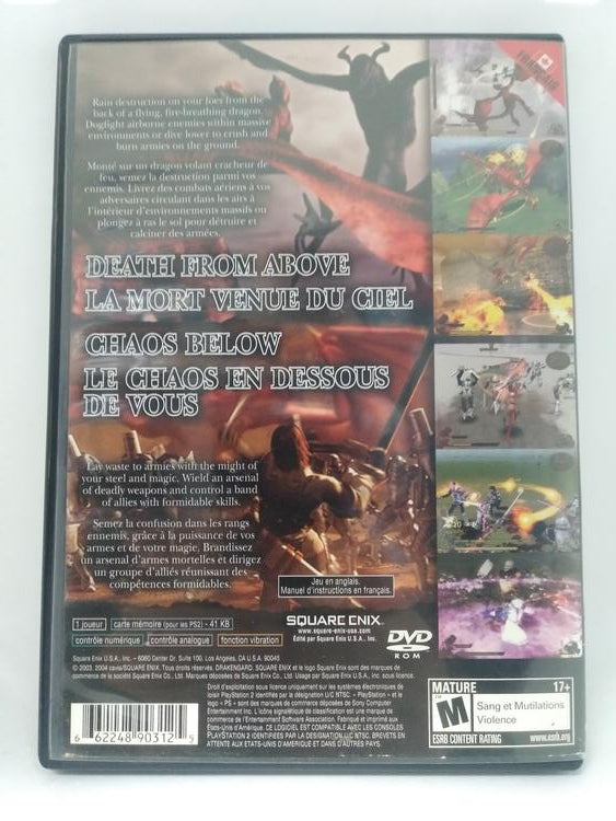 DRAKENGARD (COMPLETE IN BOX)