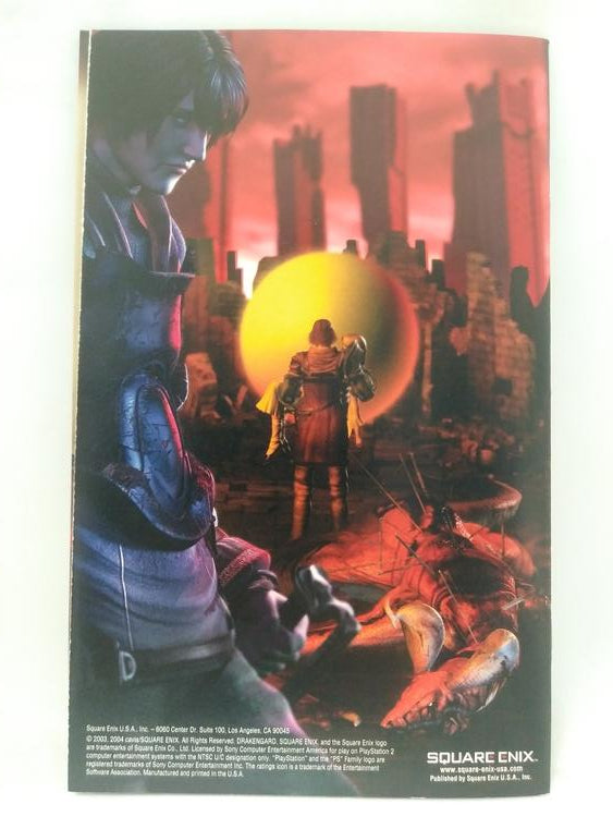 DRAKENGARD (COMPLETE IN BOX)