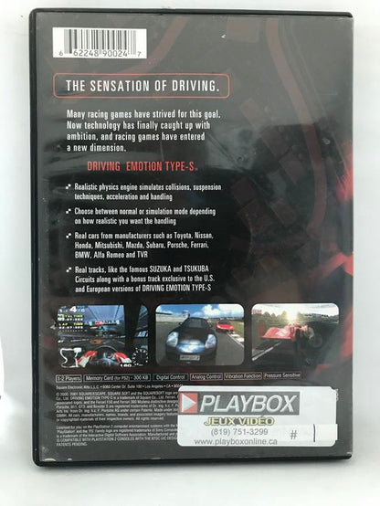DRIVING EMOTION TYPE-S (WITH BOX)