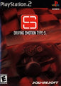 DRIVING EMOTION TYPE-S (WITH BOX)