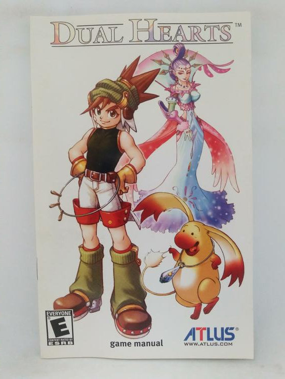 DUAL HEARTS (COMPLETE IN BOX) (used)