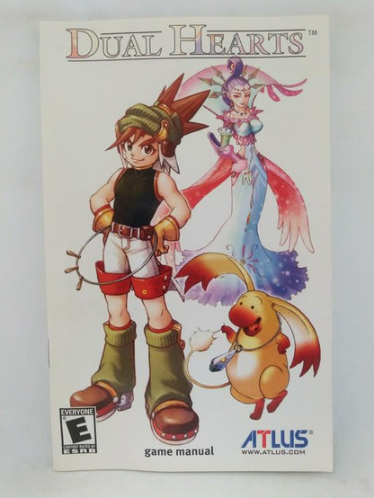 DUAL HEARTS (COMPLETE IN BOX) (used)