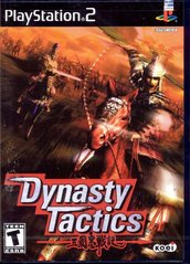 DYNASTY TACTICS (WITH BOX) (used)