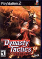 DYNASTY TACTICS (WITH BOX) (used)