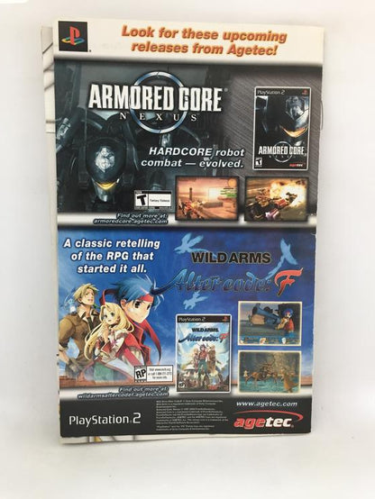 ECHO NIGHT BEYOND (COMPLETE IN BOX)