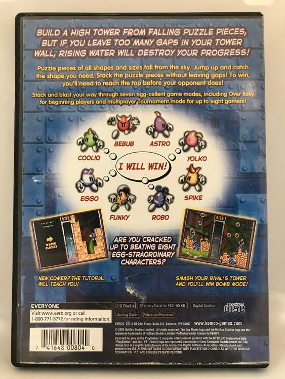 EGG MANIA EGGSTREME MADNESS (WITH BOX) (used)