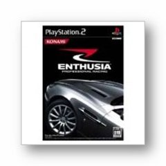 ENTHUSIA PROFESSIONAL RACING (WITH BOX)