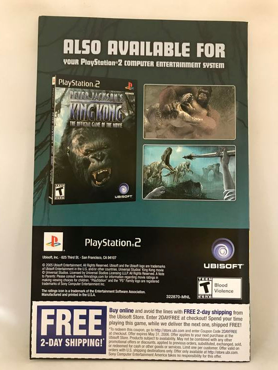 FLOW URBAN DANCE UPRISING (COMPLETE IN BOX) (used)