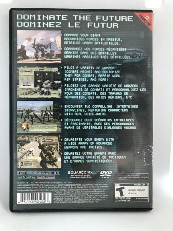 FRONT MISSION 4 (COMPLETE IN BOX)