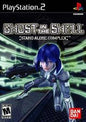 GHOST IN THE SHELL STAND ALONE COMPLEX (COMPLETE IN BOX) (usagé)