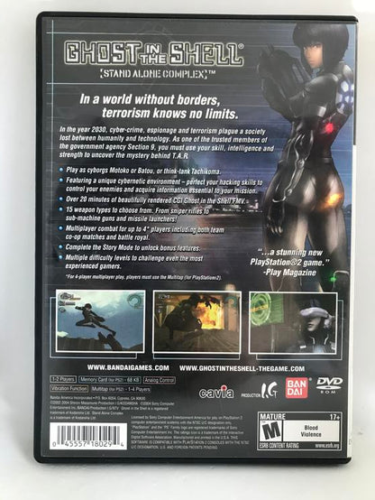 GHOST IN THE SHELL STAND ALONE COMPLEX (COMPLETE IN BOX) (usagé)