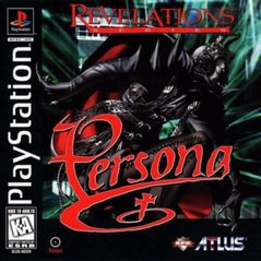 PERSONA REVELATIONS SERIES (usagé)
