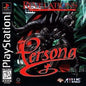 PERSONA REVELATIONS SERIES (usagé)
