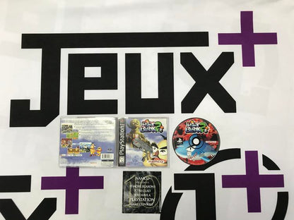 POINT BLANK 2 (COMPLETE IN BOX)